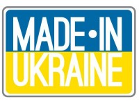 Швейна фурнітура від українських виробників оптом і вроздріб