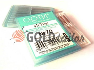 Needles household ARTI 130 / 705H for all types of fabrics №70 - №120 wholesale