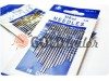 Buy A set of professional hand needles Best 1 / 5-120011 discounts