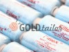 Buy filtex thread Polyester 40/2, 450 yards, 055 color wholesale and retail