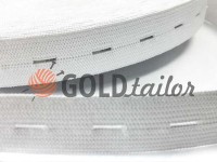 Elastic band textile white perforated 20 mm thick, 30 m